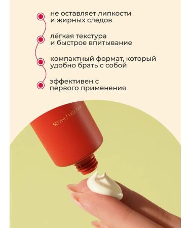 SooSan Hand cream moisturizing nutritional Korea - Buy Online on GoSupps.com