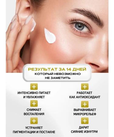 APLB Facial serum from pigment spots with feralic acid - Buy Online on GoSupps.com