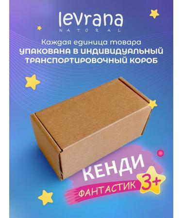 levrana Children's liquid soap Kendi Fantastic 3+ Refil 1 liter - Buy Online on GoSupps.com
