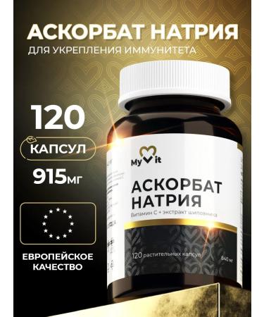 MyVit Sodium ascorbate vitamin C 120 capsules