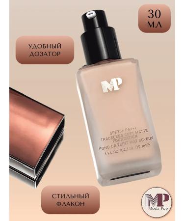 ZH Market Tonal cream Moda Pop - Buy Online on GoSupps.com