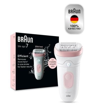 Braun Episrator S7 SE 7-000 Flamingo Type 5392 - Buy Online on GoSupps.com