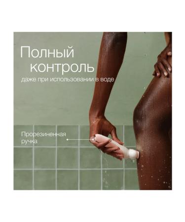 Braun Episrator SES 9-000 Type 5380 White Pink with a cosmetic bag - Buy Online on GoSupps.com