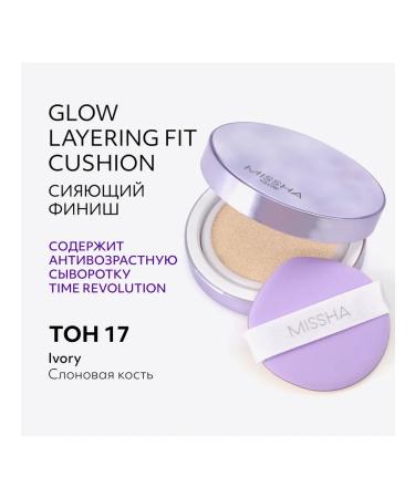 MISSHA Tonal Kushon Glow Layering Fit Tone 17 IVORY 14 g