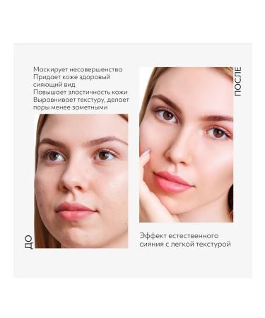 MISSHA Tonal Kushon Glow Layering Fit Tone 17 IVORY 14 g - Buy Online on GoSupps.com