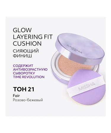 MISSHA Tonal Kushon Glow Layering Fit Tone 21 Fair 14 g