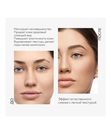 MISSHA Tonal Kushon Glow Layering Fit Tone 21 Vanilla 14 g - Buy Online on GoSupps.com