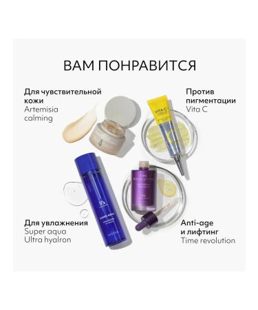 MISSHA Tonal Kushon Glow Layering Fit Tone 23 Sand 14 g - Buy Online on GoSupps.com