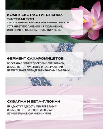 APLB Facial sun cream 50 SPF with peptides and collagen - Buy Online on GoSupps.com