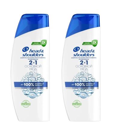 Head & Shoulders Hair shampoo main care 300 ml 2 pcs