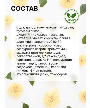 Ariul Face masks fabric set for dehydrated skin 2 pcs - Buy Online on GoSupps.com