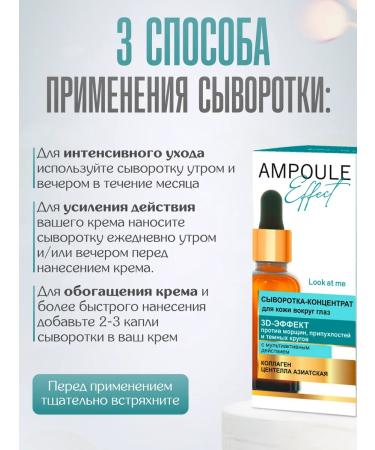 Vitex Club with collagen - Buy Online on GoSupps.com