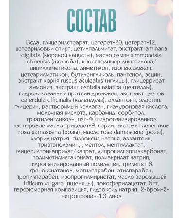 Vitex Club with collagen - Buy Online on GoSupps.com