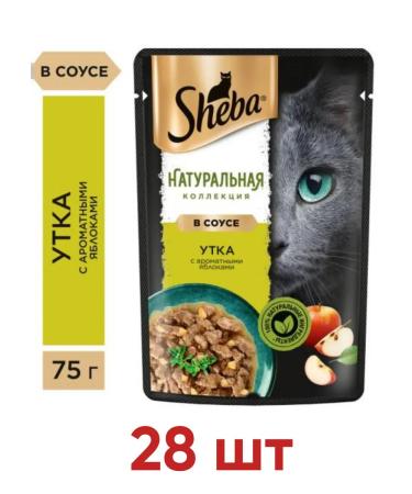 Sheba Cat food duck with apple stew 75g x 28 pcs