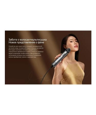 Deerma DEM-CF52W hairdryer - Buy Online on GoSupps.com