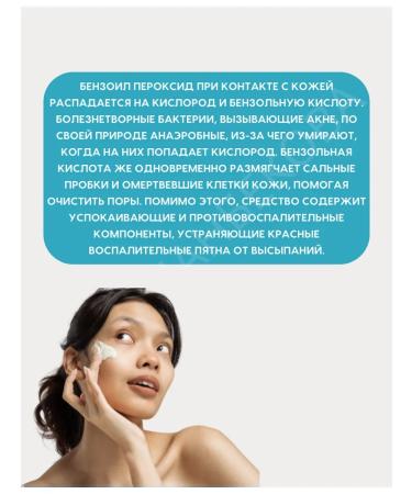 Paula's Choice Cream for problem skin - Buy Online on GoSupps.com