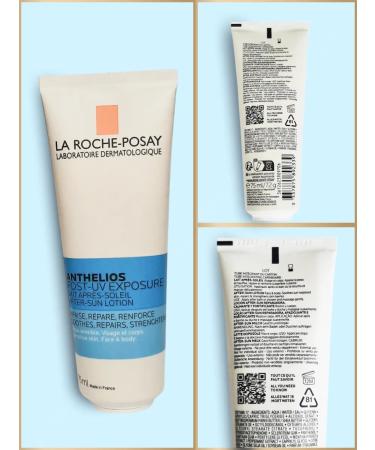 La Roche Posay Anthelios Post-UV lotion after tanning for the face and body 75 ml - Buy Online on GoSupps.com