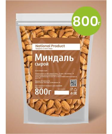 National Product Premium Almonds raw peeled nuts 800g