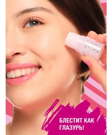 Essence Highlighter in the stick Baby Got Glaze - Buy Online on GoSupps.com