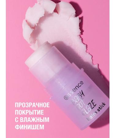 Essence Highlighter in the stick Baby Got Glaze - Buy Online on GoSupps.com