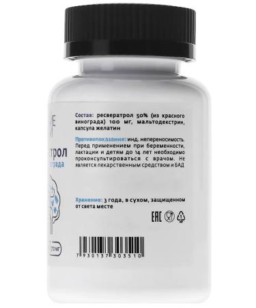 Russian roots Resveratrol from grapes antioxidant 60 capsules - Buy Online on GoSupps.com