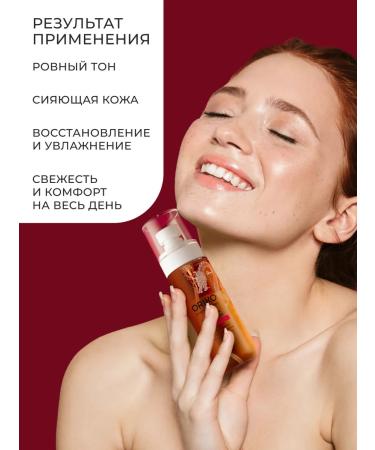 ORIKO Anti -aging face moisturizing Korean - Buy Online on GoSupps.com