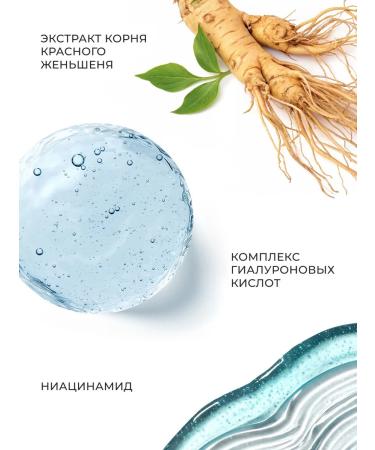 ORIKO Anti -aging face moisturizing Korean - Buy Online on GoSupps.com