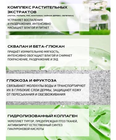 APLB Facial serum from acne with niacinamide and zinc - Buy Online on GoSupps.com