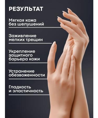 EVOKE Hand cream moisturizer with panthenol set 2 pcs for 200 ml - Buy Online on GoSupps.com