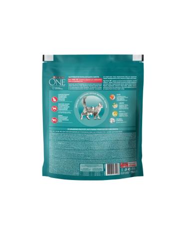 PURINA ONE Dry food for sterilized cats salmon 750 g - Buy Online on GoSupps.com