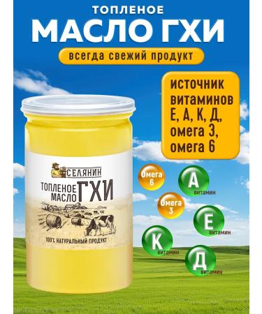 VILLAGER Belly Ghey Ghey Blagectous 350g - Buy Online on GoSupps.com