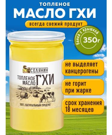 VILLAGER Belly Ghey Ghey Blagectous 350g - Buy Online on GoSupps.com