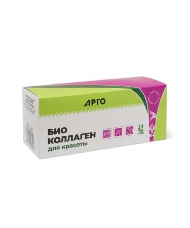 biolite Collagen for the face hair and nails - Buy Online on GoSupps.com