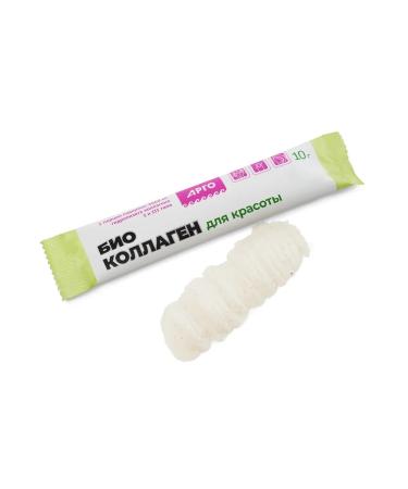 biolite Collagen for the face hair and nails - Buy Online on GoSupps.com