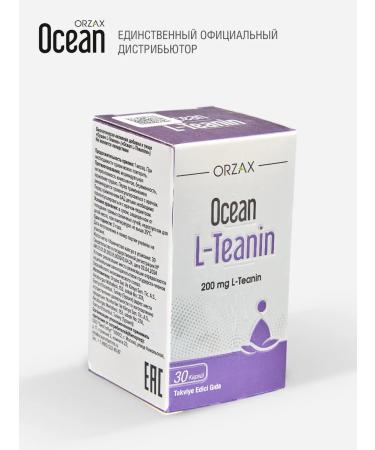 ORZAX Ocean L Tanin 200 mg. Seductive against stress 30 capsules - Buy Online on GoSupps.com