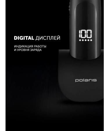 Polaris PHC 2500 hair cutting machine Black - Buy Online on GoSupps.com