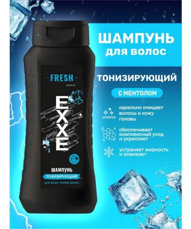 EXE Hair male shampoo set 400ml*3pcs - Buy Online on GoSupps.com