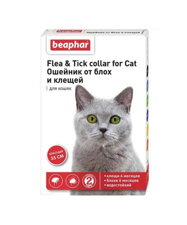 beaphar A collar from fleas and ticks for cats (red 35cm)