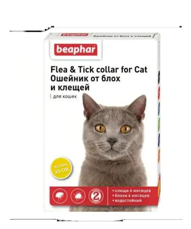 beaphar A collar from fleas and ticks for cats (yellow 35cm)