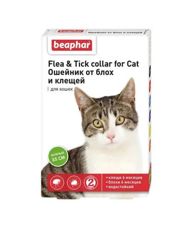 beaphar A collar from fleas and ticks for cats (green 35cm)