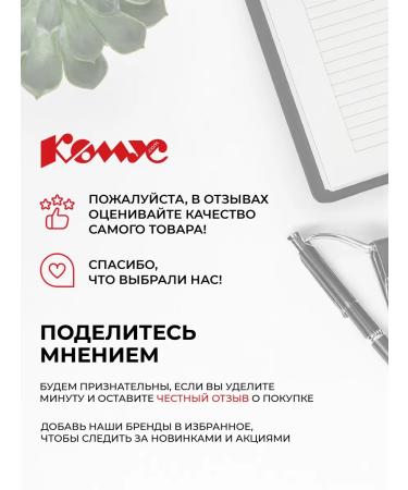 NATUREX Bad Biomid + zinc capsules 400 mg 10 pcs - Buy Online on GoSupps.com