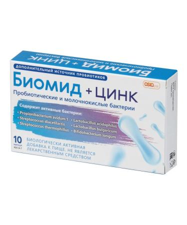 NATUREX Bad Biomid + zinc capsules 400 mg 10 pcs - Buy Online on GoSupps.com