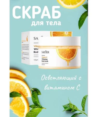 SADOER OFFICIAL Body scrub vitamin C is anti -cellulite