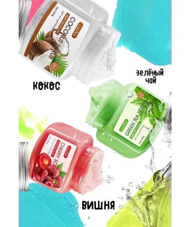 SADOER OFFICIAL Body scrub vitamin C is anti -cellulite - Buy Online on GoSupps.com