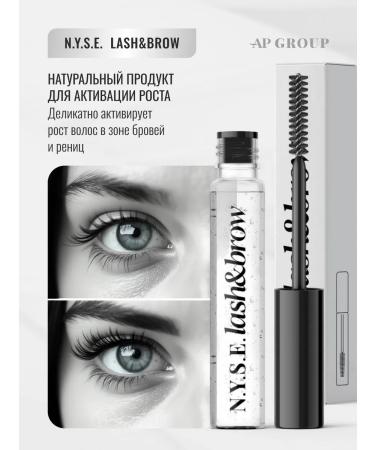 AP GROUP Gel for the growth of eyebrows and eyelashes NYSE Lash & Brow - Buy Online on GoSupps.com