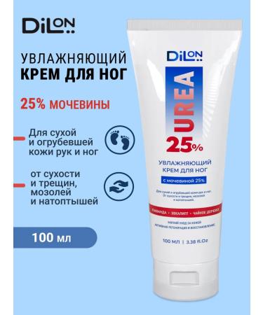 Dillon Moisturizing legs with urea from dryness and cracks
