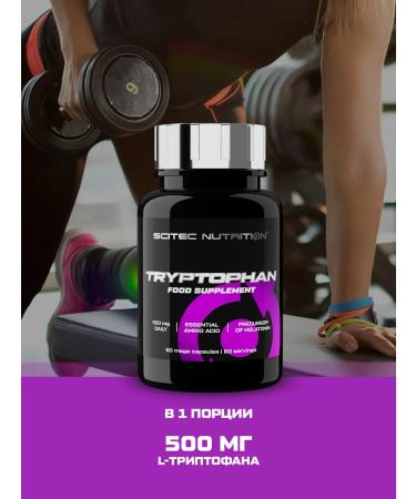 Scitec Nutrition Tryptophan Tryptophan 60 caps - Buy Online on GoSupps.com