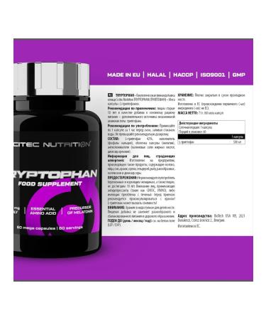 Scitec Nutrition Tryptophan Tryptophan 60 caps - Buy Online on GoSupps.com