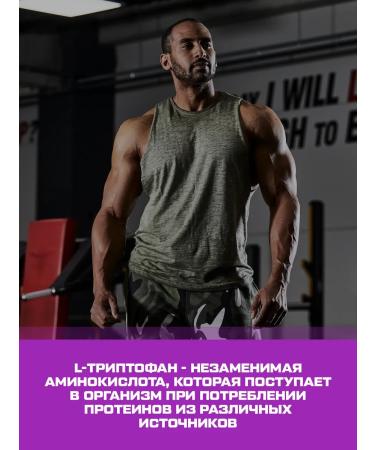 Scitec Nutrition Tryptophan Tryptophan 60 caps - Buy Online on GoSupps.com