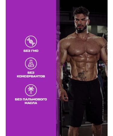 Scitec Nutrition Tryptophan Tryptophan 60 caps - Buy Online on GoSupps.com